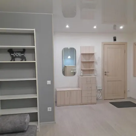 Apartments Near The Centre Of Minsk Apartment *