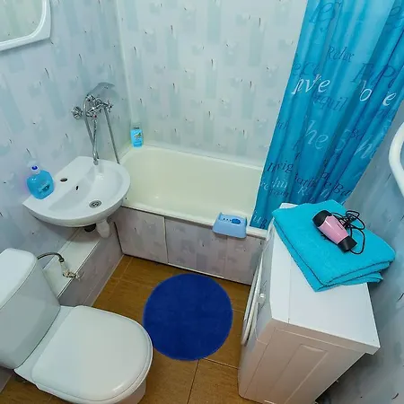 Apartments Near The Centre Of Minsk Apartment *